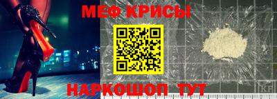 apvp Бугуруслан
