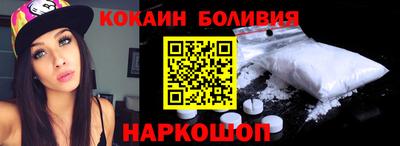 таблы Бузулук