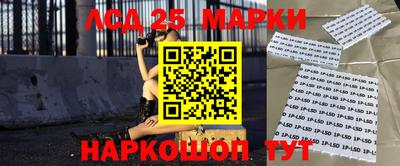 apvp Бугуруслан