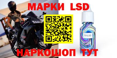 apvp Бугуруслан