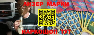 apvp Бугуруслан