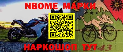 apvp Бугуруслан