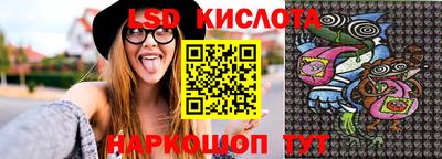 таблы Бузулук