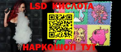таблы Бузулук