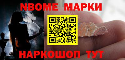 apvp Бугуруслан