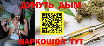 таблы Бузулук