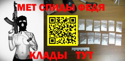 apvp Бугуруслан