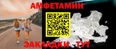 apvp Бугуруслан