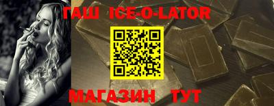apvp Бугуруслан