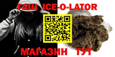 apvp Бугуруслан